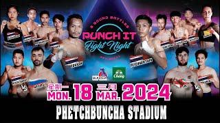 Punch it Fight Night #20 at Petchbuncha Samui Stadium