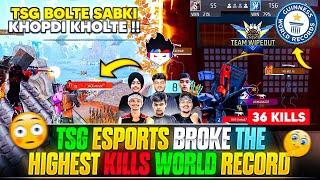 TSG ESPORTS BROKE THE HIGHEST KILLS WORLD RECORD | FREE FIRE ESPORTS HIGHEST KILL WORLD RECORD