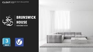 Brunswick House l 3Ds Max + V-Ray l Interior Visualization l IYV Clout l عربي