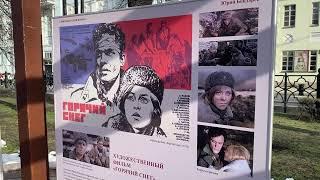 Год лейтенантской прозы на бульварах. Юрий Бондарев
