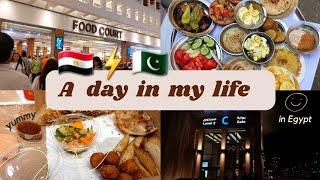 pakistani  in Egypt |️tried Egyptian traditional breakfast, street food|Vlog Series