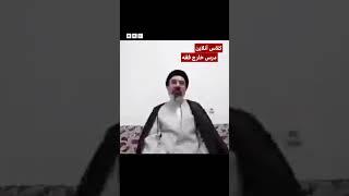 تعطیلی درس خارج فقه مجتبی خامنه‌ای