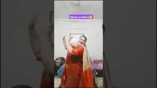 Deor Te funny Boliyan|Deora ve Deora | Trending jaggo boliyan | Simranfactss#funny#dance#gidha#folk