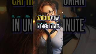 Quick Insights Into The Capricorn Woman #capricorn #capricornwoman #scorpio #astrology #zodiac