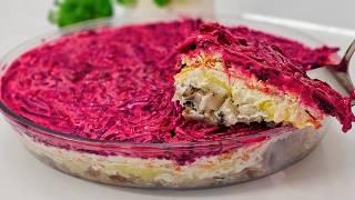 Мою ШУБУ ОБОЖАЮТ ВСЕ!!ЛУЧШАЯ из ВСЕХ РЕЦЕПТОВ Салат Селедка под Шубой Идеальный Вкус!