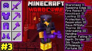 Minecraft HARDCORE #3 - FULL *GOD TIER* NETHERITE GEAR!!