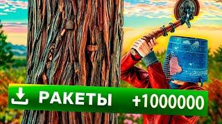 Раст, но когда я ФАРМЛЮ получаю РАНДОМНЫЕ ПРЕДМЕТЫ в Rust/Раст