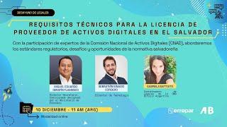 DesayunoDeLegales| Requisitos Técnicos para la Lic. de Proveedor de Activos Digitales en El Salvador