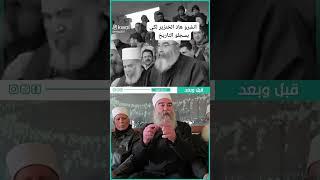 للتاريخ ولمن يتبجح من أكثر من سنتين ويمدح بهذا الخنزير العميل الهجري