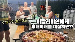Italians Try Korean Army Stew for the First Time!