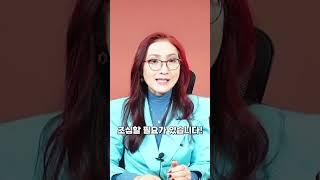 #쇼피 에서 공식 판매권이 없다면 리스팅을 올리면 안된다?