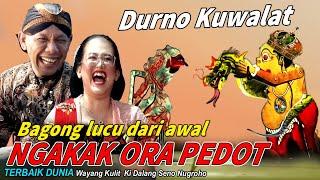 NGEROL .. !? BIKIN ULAH BAGONG SANGAT LUCU WAYANG KULIT KI DALANG SENO NUGROHO