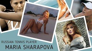 Maria Sharapova Beautiful Photos Part-1 | Russian Tennis Player