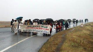 Jai Jagat 2020: Global Walk For Peace