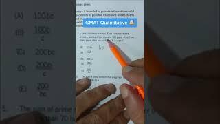 GMAT Quantitative