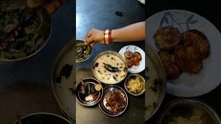 How to make Odia pakhala Thali|#ପଖାଳ ଥାଳି #viral #trending #recipes #reels #odiarecipe #shorts