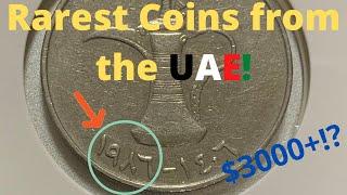 $3000+?! RAREST UNITED ARAB EMIRATES ( UAE )  COINS! Top 5!