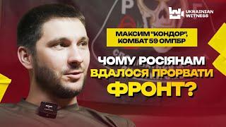 AVDIIVKA direction now//About TCC, MOBILIZATION and SZCH// Maxim "Condor", 59th Separate Brigade