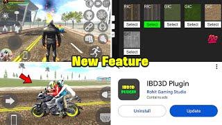 Plugin New Update Feature + Ghost Rider Character Cheat Code | Indian Bike Driving 3d New Update