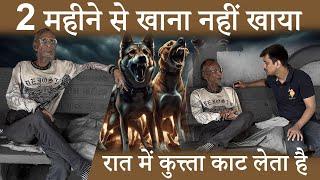 2 महीने से खाना नहीं खाया | Help Drive Foundation | Tarun mishra | Raat me kutta kaat leta hai