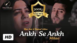 Ankh Se Ankh Milao | Khan Saab & Hashmat Sultana | V Barot | Khan Saab New Song 2024