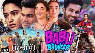 Babli Bouncer Full HD Movie in Hindi | Tamannaah | Saurabh Shukla | Story Explanation