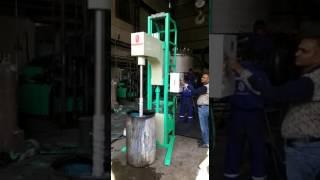 Nita Engineering:- Working of High Speed Stirrer