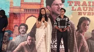 Actress #meenakshichaudhary Speech At Lucky Baskhar Trailer Launch Event #dulqersalmaan