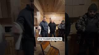 ДОБРОТА УМАР НАЗАРОВИЧ ️https://t.me/lev_2264 ТЕЛЕГРАМ #рекомендации #москва #таджикистан #душанбе