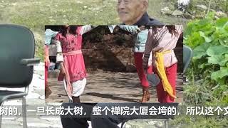 第二家园文化建设六：除贪腐懒奢私，有标准、有方法。【珍藏版】导游雪峰讲课录音
