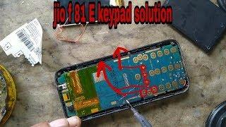 Jio f81E all keypad problem solution kaise karen