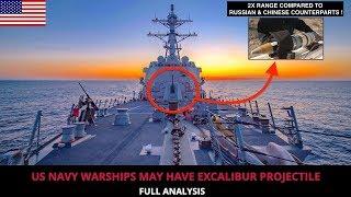 EXCALIBUR PROJECTILE FOR U.S NAVY WARSHIPS !!