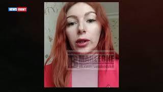 Военкор Катя Катина о вранье и сегодняшней попытке замолчать реальную ситуацию на фронте ДНР