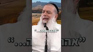 "בעיניי הם לא צדיקים" – אז מי כן צדיק?