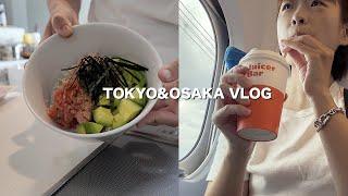 Alone Time in Tokyo & Osaka | Daily Vlog in Japan