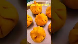 महाराष्ट्रीयन पारंपारिक रेसिपी झणझणीत मोदकाची भाजी/full video upload/Pratibha,s Recipes channel.