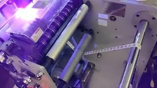 Printing Hourse GS1 Datamatrix code UV marking