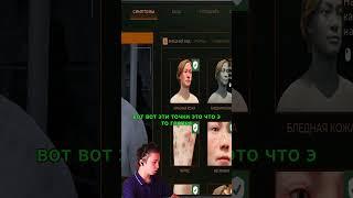 будни капитана "Quarantine Zone: The Last Check"