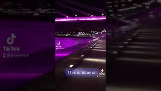 Главная достопримечательность Тюмени / Лучшая речная набережная в мире / Психоделический узор плитки