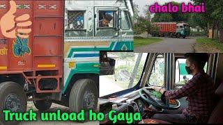 Ho Gaya truck unload // Aaj to maja a Gaya // kya baat hai bhai || jk11wale // Anuj