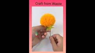 ulen flower s