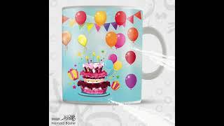 MUG DESIGN TEMPLATE PSD 49 تصميم تيشيرت عيد ميلاد مجات جاهزة للطباعة والتعديل حمل الان بدكو #تيشيرت