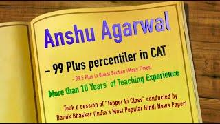 CAT IPMAT Preparation Channel of Anshu Agarwal