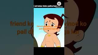 Tag karo vinod ko  #viral #trending