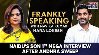 Nara Lokesh Exclusive On 100 Days Of Naidu Govt, Padayatra & More | Navika Kumar | Frankly Speaking