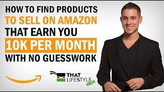 AMAZON FBA PRODUCT RESEARCH | HOW TO SELL ON AMAZON FOR BEGINNERS COMPLETE STEP BY STEP TUTORIAL
