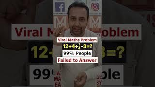 Viral Maths Problem | Most Difficult Maths Question In The World | Chetan Setia #mastercadremaths