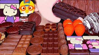 ASMR PORORO KITKAT CHOCOLATE ICE CREAM NUTELLA DESSERT MUKBANG초콜릿 먹방チョコレート アイスクリーム 咀嚼音 EATING SOUNDS