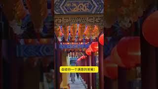 宽恕他人的过错。原谅别人，宽恕自己，接受命运的安排 #原谅宽恕 #接受命运 #心态平和