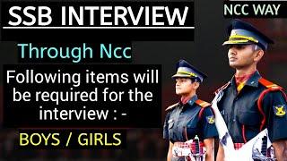 Items Will Be Required For SSB Interview | SSB Interview Items To Be Bought | NCC 57th Entry | #ssb